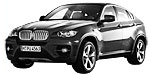 BMW E71 U0599 Fault Code
